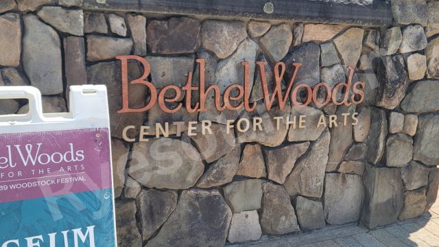ethel Woods Center for the Arts Entrance