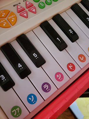 piano-ehon