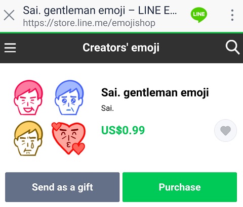 LINE　ライン　スタンプ　emojiを　グーグルポイント　クレジットで　購入する　買う方法