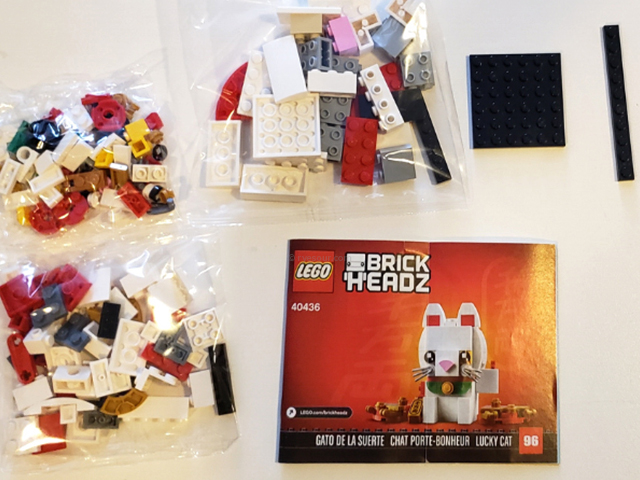  レゴ (LEGO)ブリックヘッズの招き猫・ラッキーキャットの中身と箱
