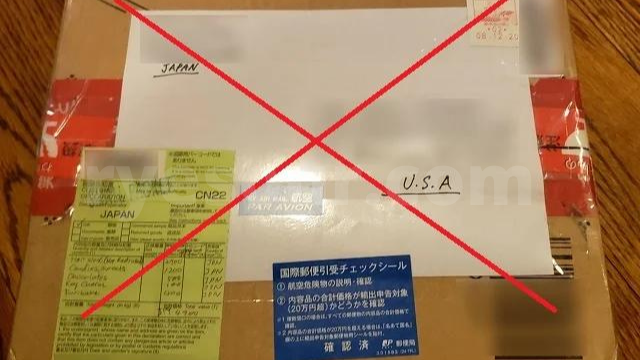 アメリカへの国際郵便は、手書きラベルでは送れなくなりました
