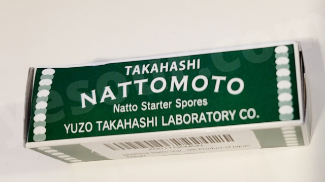 粉末納豆の素　高橋菌　NATTOMOTO TAKAHASHI Starter
