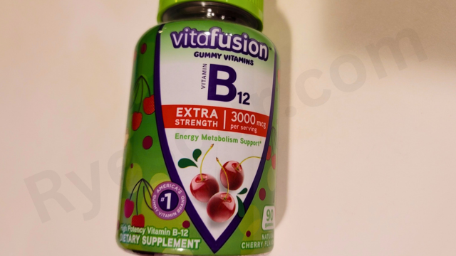 Vitamin B12 gummy